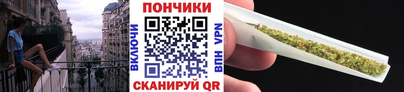 Бошки Шишки тримм  блэк спрут онион  Тейково 